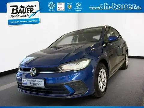 Annonce VOLKSWAGEN POLO Essence 2024 d'occasion 