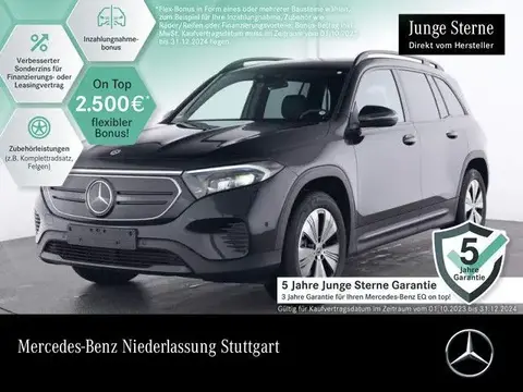 Used MERCEDES-BENZ EQB Not specified 2024 Ad 