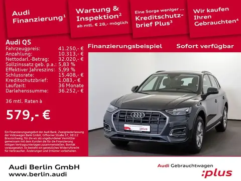 Annonce AUDI Q5 Hybride 2021 d'occasion 