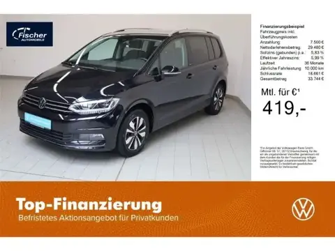 Used VOLKSWAGEN TOURAN Diesel 2024 Ad 