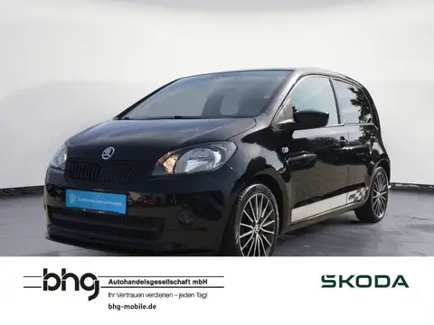 Annonce SKODA CITIGO Essence 2015 d'occasion 