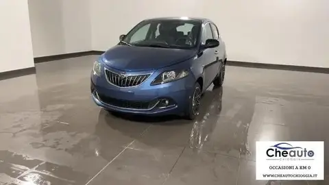 Used LANCIA YPSILON LPG 2023 Ad 