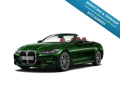 Annonce BMW SERIE 4 Essence 2021 d'occasion 