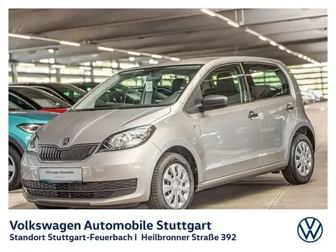 Used SKODA CITIGO Petrol 2018 Ad 