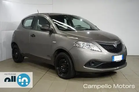 Annonce LANCIA YPSILON Essence 2020 d'occasion 