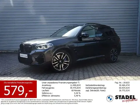 Used BMW X3 Petrol 2020 Ad 