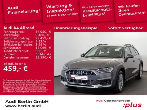 Used AUDI A4 Diesel 2021 Ad 