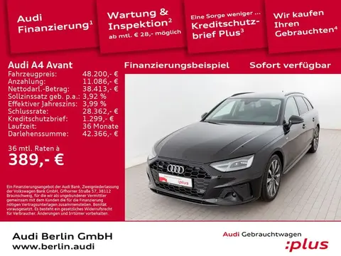 Used AUDI A4 Diesel 2023 Ad 