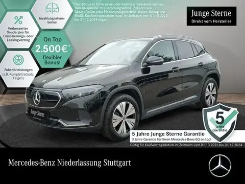 Used MERCEDES-BENZ EQA Not specified 2023 Ad 