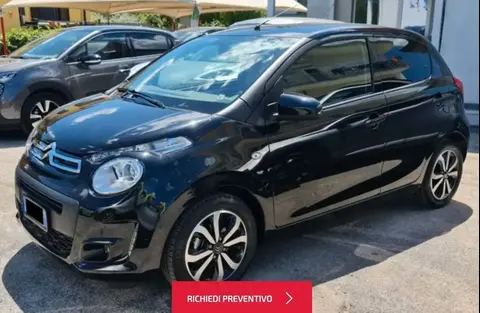 Annonce CITROEN C1 Essence 2020 d'occasion 