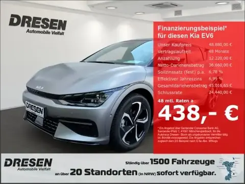 Annonce KIA EV6 Non renseigné 2023 d'occasion 