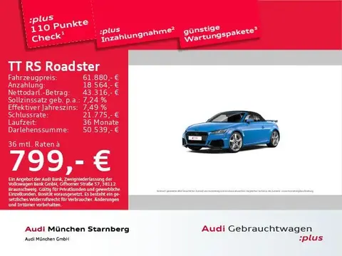 Used AUDI TT RS Petrol 2021 Ad 
