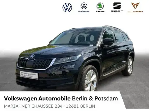 Used SKODA KODIAQ Diesel 2020 Ad 