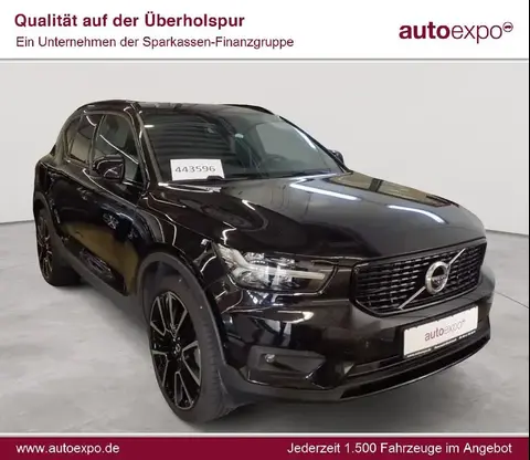 Annonce VOLVO XC40 Hybride 2021 d'occasion 