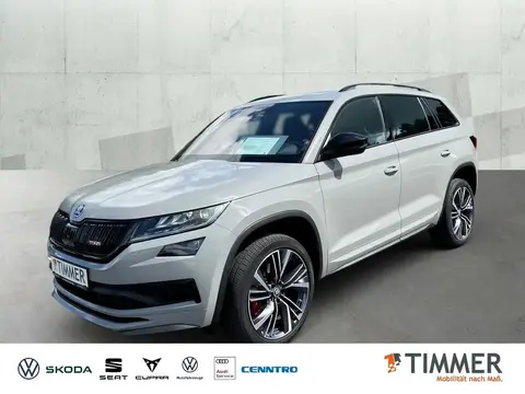 Used SKODA KODIAQ Diesel 2021 Ad 