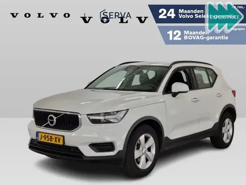 Annonce VOLVO XC40 Essence 2020 d'occasion 