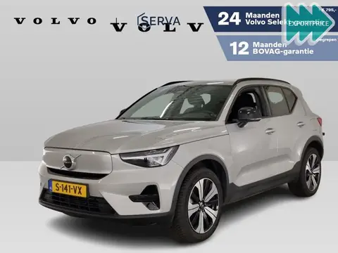 Annonce VOLVO XC40 Non renseigné 2023 d'occasion 