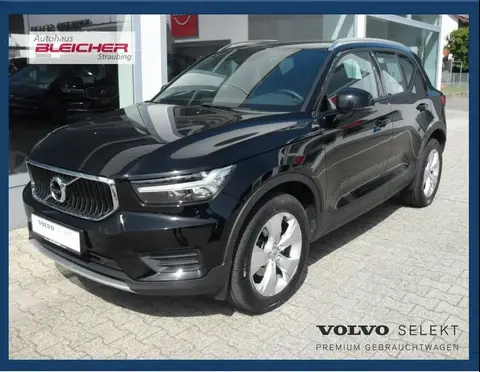 Annonce VOLVO XC40 Essence 2021 d'occasion 