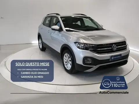 Used VOLKSWAGEN T-CROSS Petrol 2023 Ad 