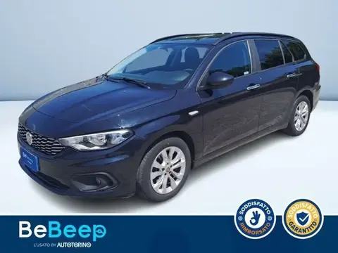 Used FIAT TIPO Petrol 2016 Ad 