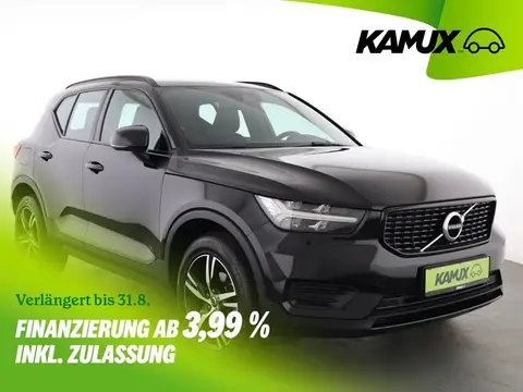 Annonce VOLVO XC40 Essence 2020 d'occasion 