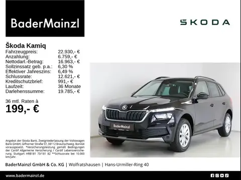 Used SKODA KAMIQ Petrol 2023 Ad 