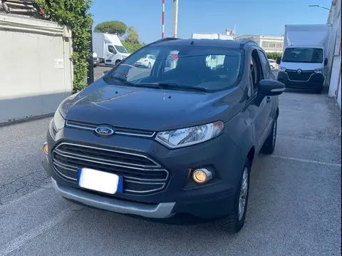 Used FORD ECOSPORT Petrol 2015 Ad 