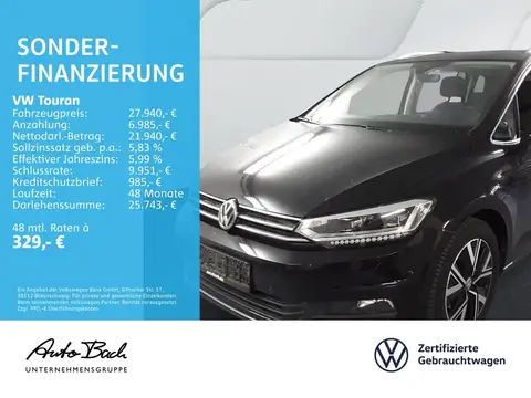 Used VOLKSWAGEN TOURAN Petrol 2020 Ad 