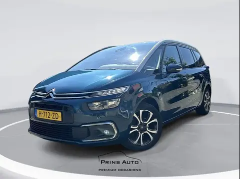 Used CITROEN C4 Petrol 2020 Ad 