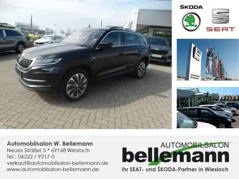 Used SKODA KODIAQ Diesel 2021 Ad 