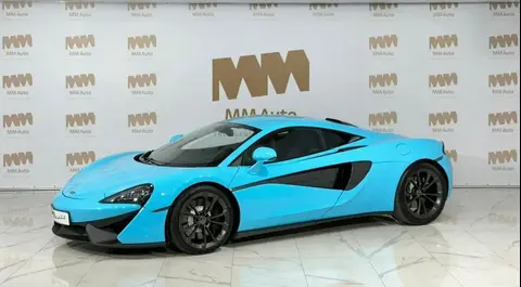 Used MCLAREN 540C Petrol 2019 Ad 