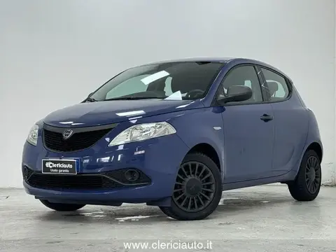 Annonce LANCIA YPSILON GPL 2018 d'occasion 