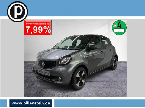 Used SMART FORFOUR Petrol 2017 Ad 