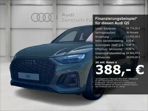 Annonce AUDI Q5 Diesel 2024 d'occasion 