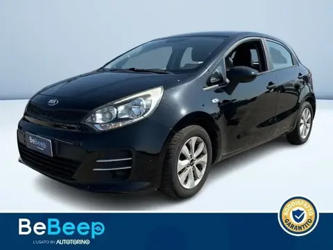 Annonce KIA RIO Diesel 2017 d'occasion 