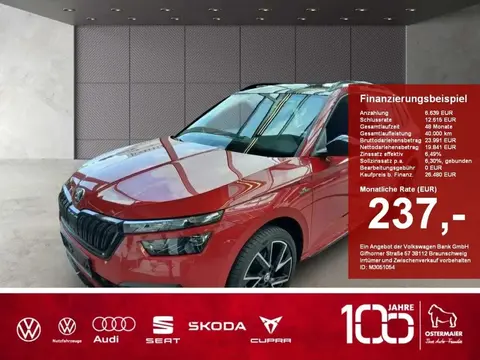 Annonce SKODA KAMIQ Essence 2020 d'occasion 