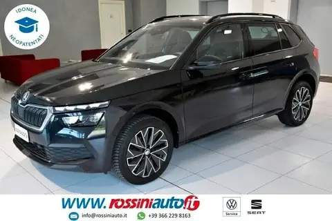 Used SKODA KAMIQ  2021 Ad 