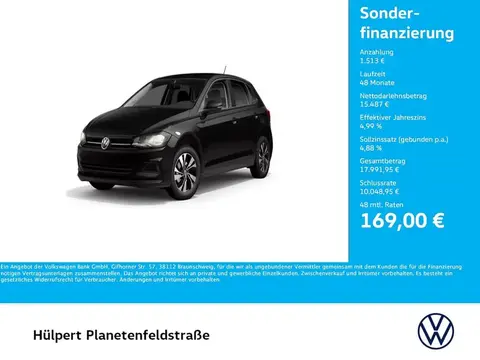 Used VOLKSWAGEN POLO Petrol 2020 Ad 