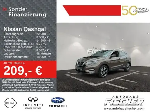 Used NISSAN QASHQAI Petrol 2021 Ad 