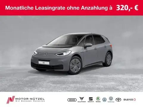 Annonce VOLKSWAGEN ID.3 Non renseigné 2021 d'occasion 