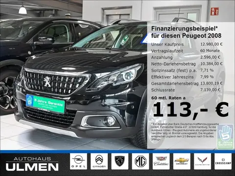 Used PEUGEOT 2008 Diesel 2016 Ad 