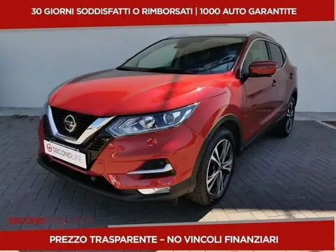 Annonce NISSAN QASHQAI Essence 2021 d'occasion 