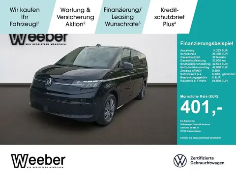 Used VOLKSWAGEN T7 Diesel 2024 Ad 