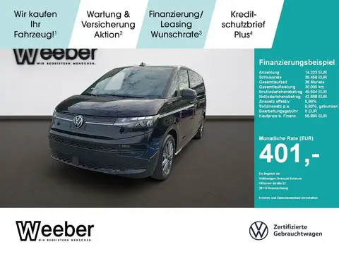 Annonce VOLKSWAGEN T7 Diesel 2024 d'occasion 