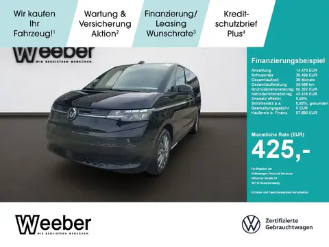 Annonce VOLKSWAGEN T7 Diesel 2024 d'occasion 