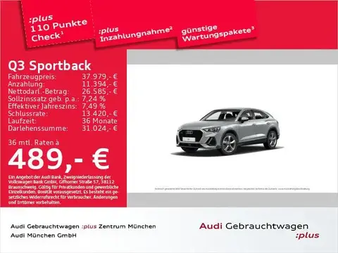 Used AUDI Q3 Petrol 2020 Ad 