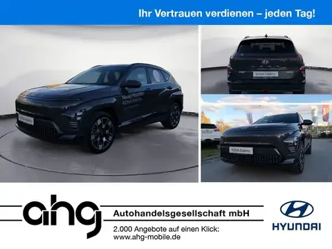 Annonce HYUNDAI KONA Non renseigné 2023 d'occasion 