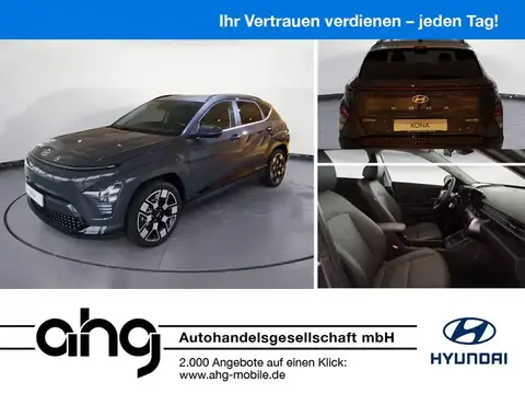 Annonce HYUNDAI KONA Non renseigné 2023 d'occasion 