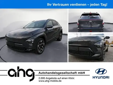 Annonce HYUNDAI KONA Non renseigné 2024 d'occasion 