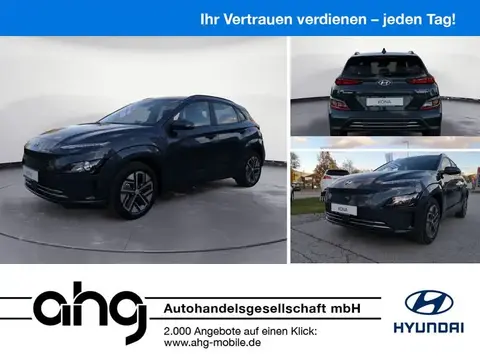 Annonce HYUNDAI KONA Non renseigné 2023 d'occasion 